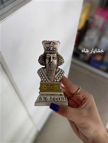 مجسمه