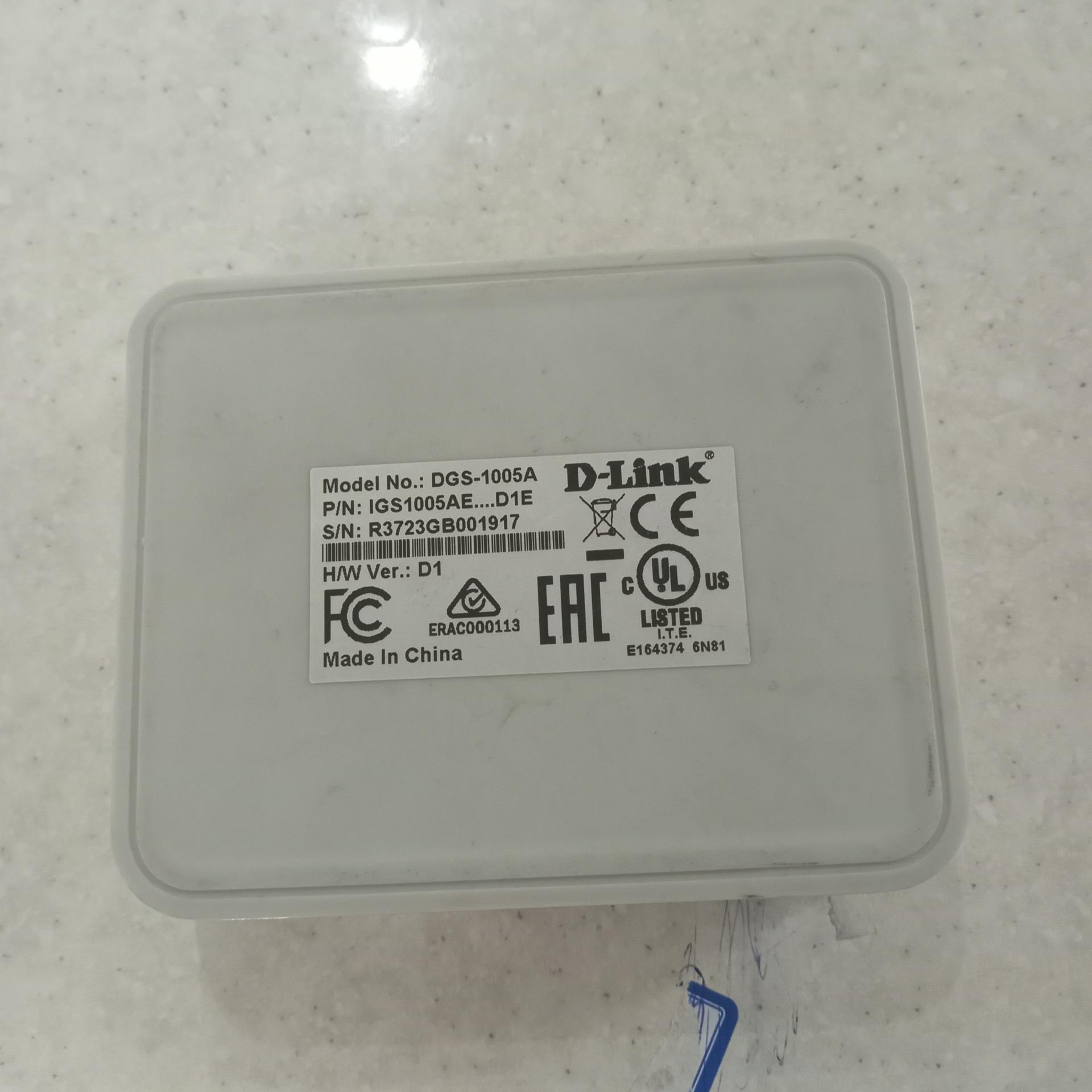 سوییچ شبکه 5 پورت گیگ