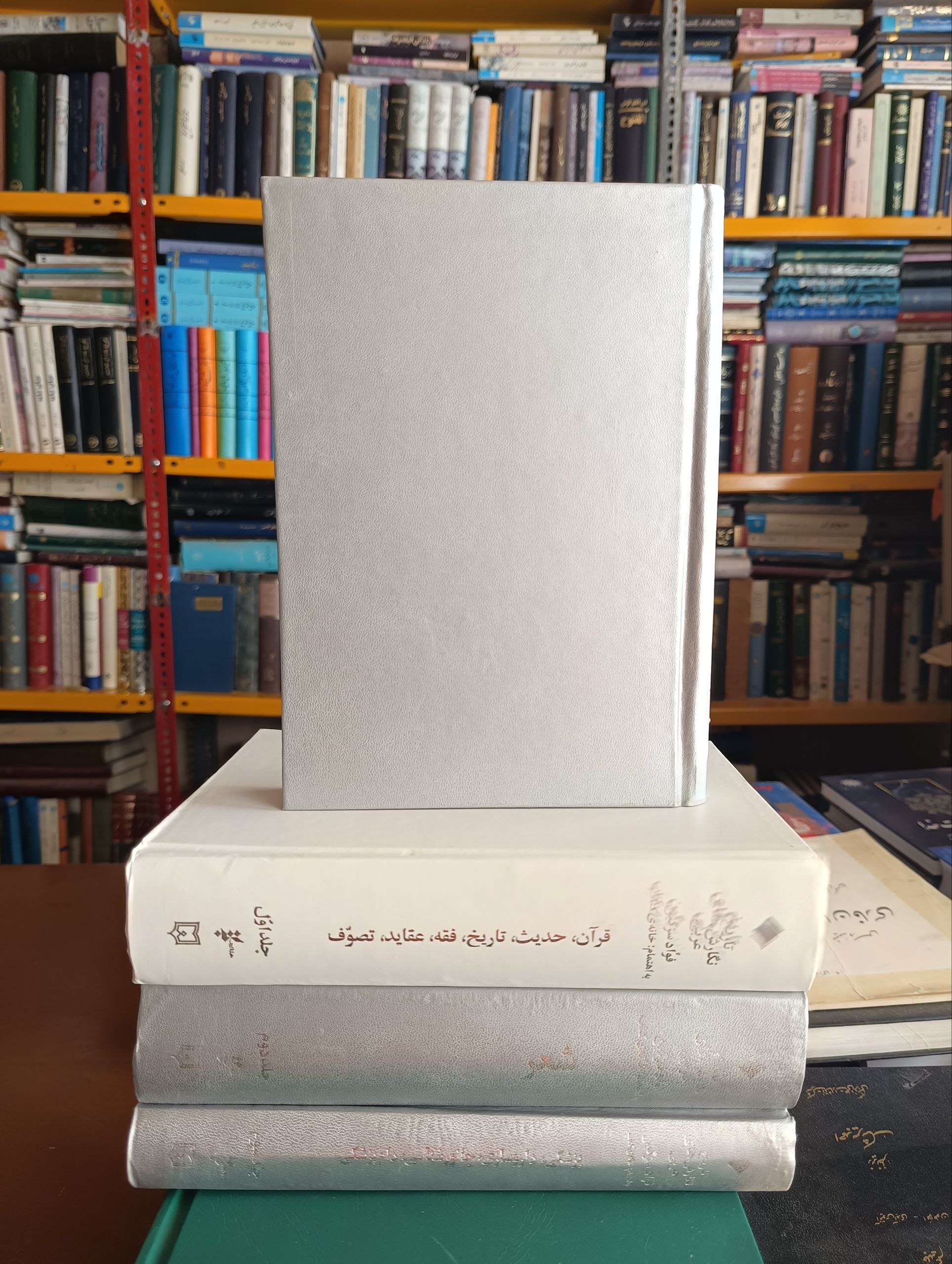 تاریخ نگارشهای عربی