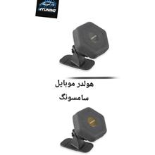 هولدر