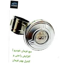 مچ