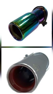 سر