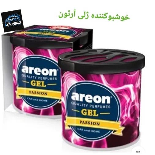 خوشبوکننده ژلی آرئون
