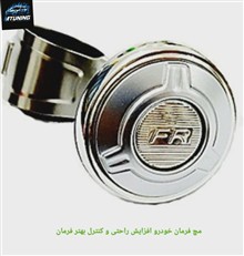 مچ
