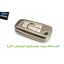 کاور