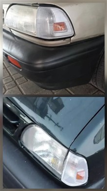 چراغ