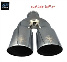 سر