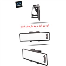آینه