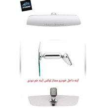 آینه