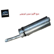 منبع