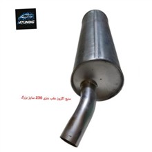 منبع