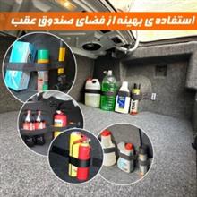 کمربند
