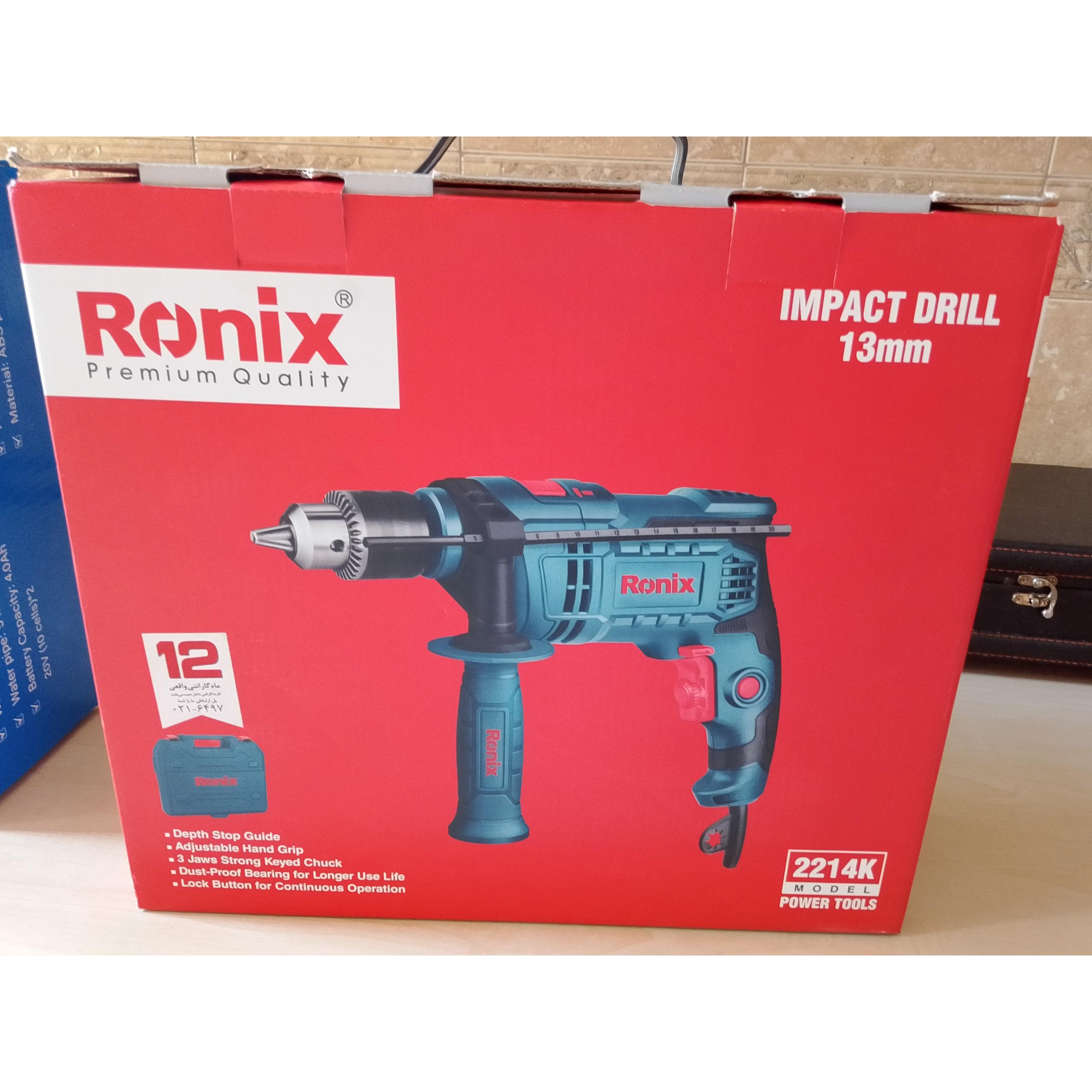 دریل رونیکس 2214kو750w