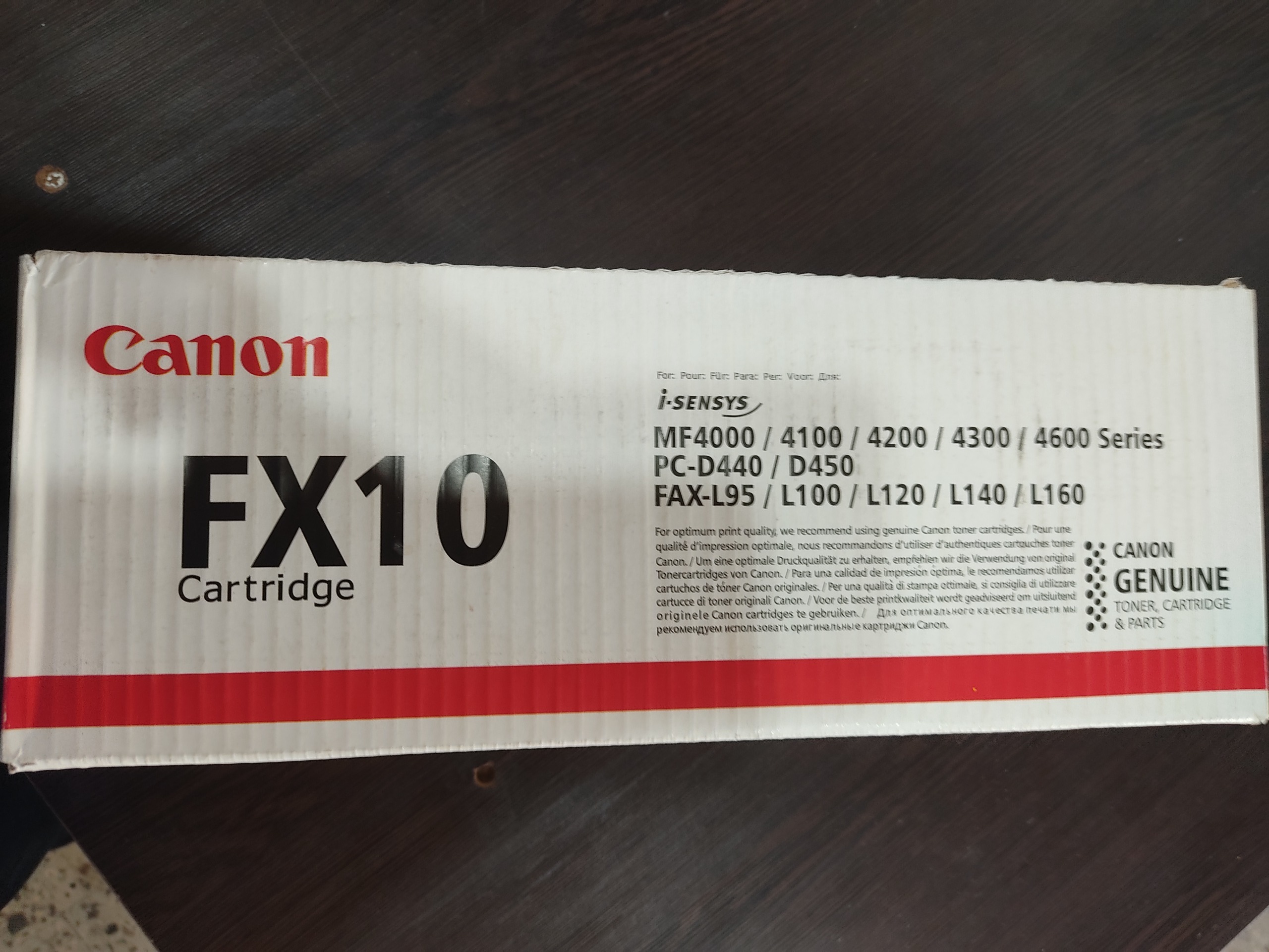 کارتریج کنون FX 10 پلمپ