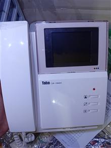 ایفون