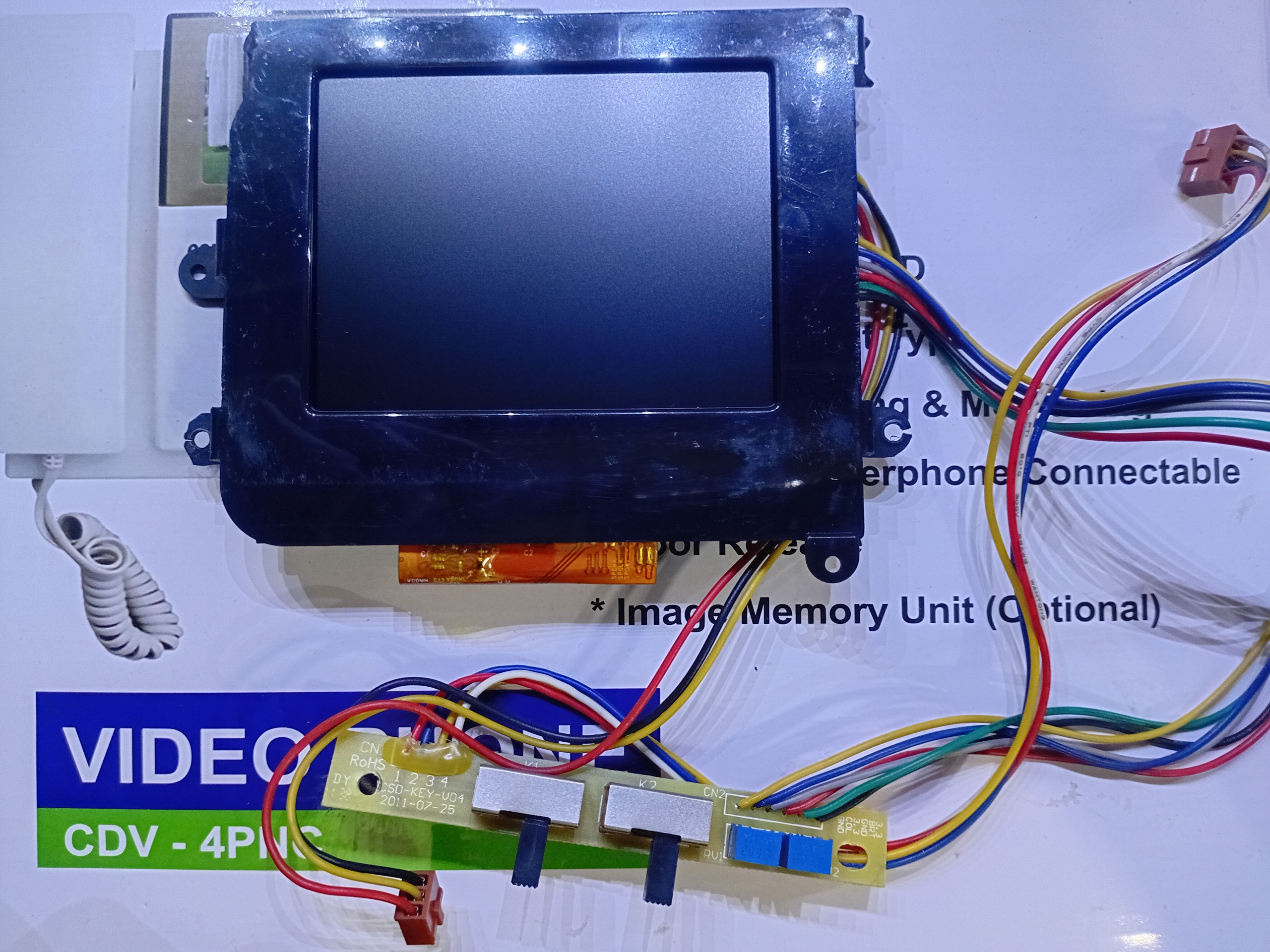 برد السیدی ایفون تصویری کوماکس 3/5 اینچ