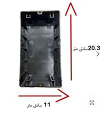 قاب