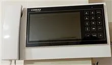 ایفون