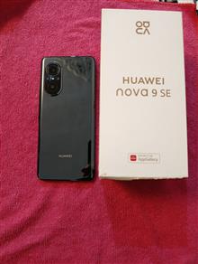 Huawie
