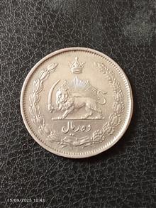 سکه