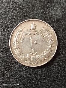 سکه