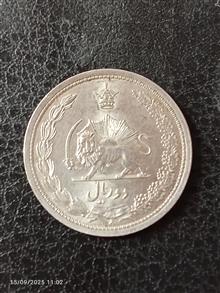 سکه
