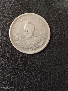 سکه