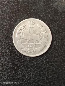 سکه