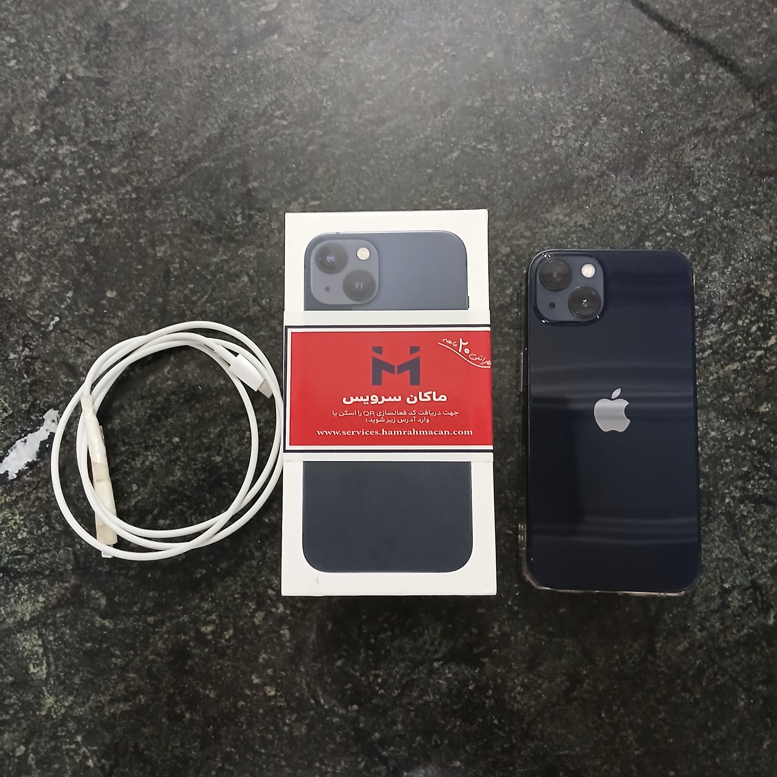 IPHONE 13 128 CHA