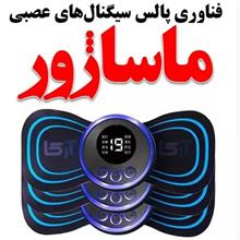 3عدد