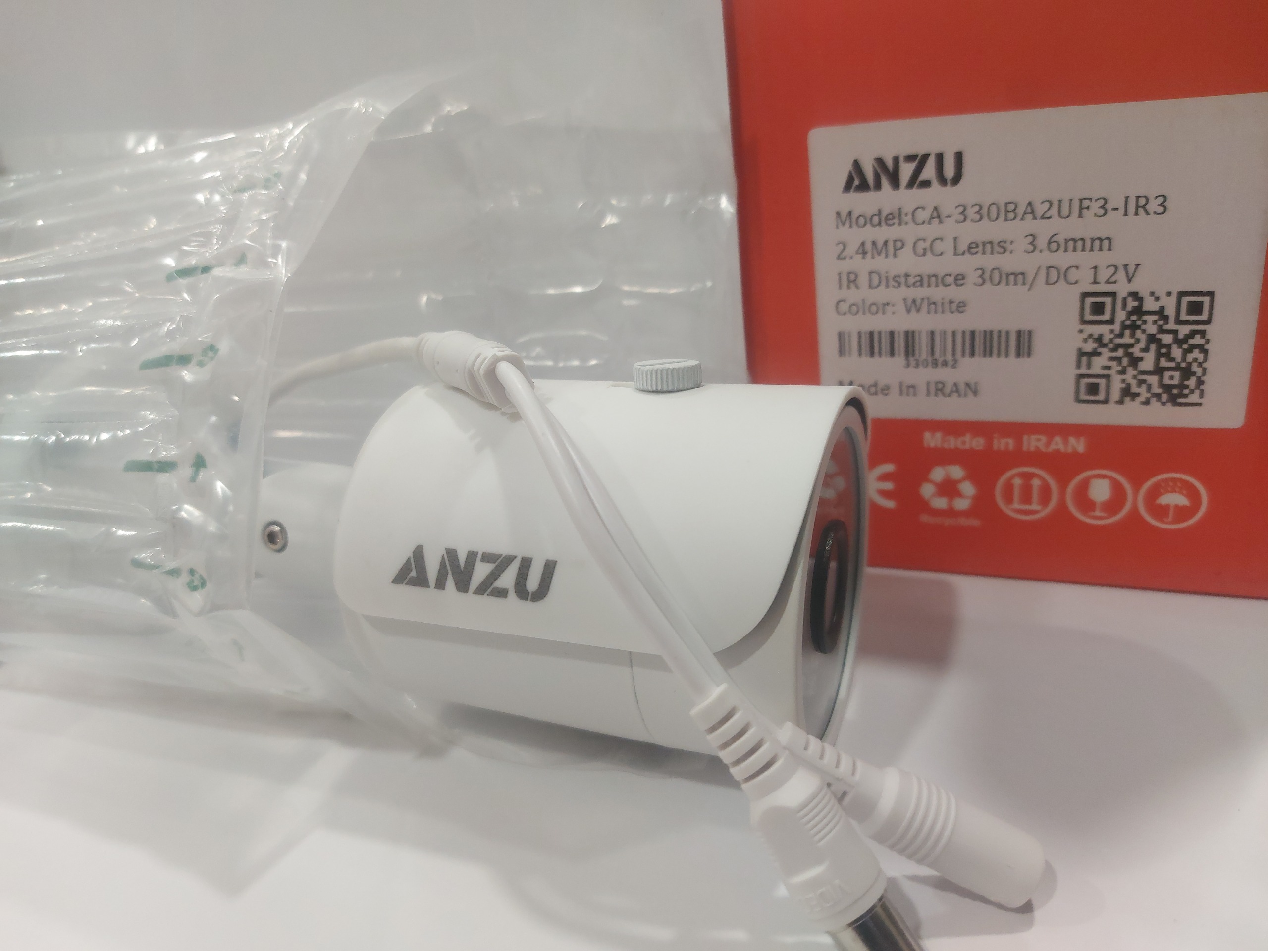 دوربین مدار بسته