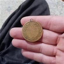 مدال