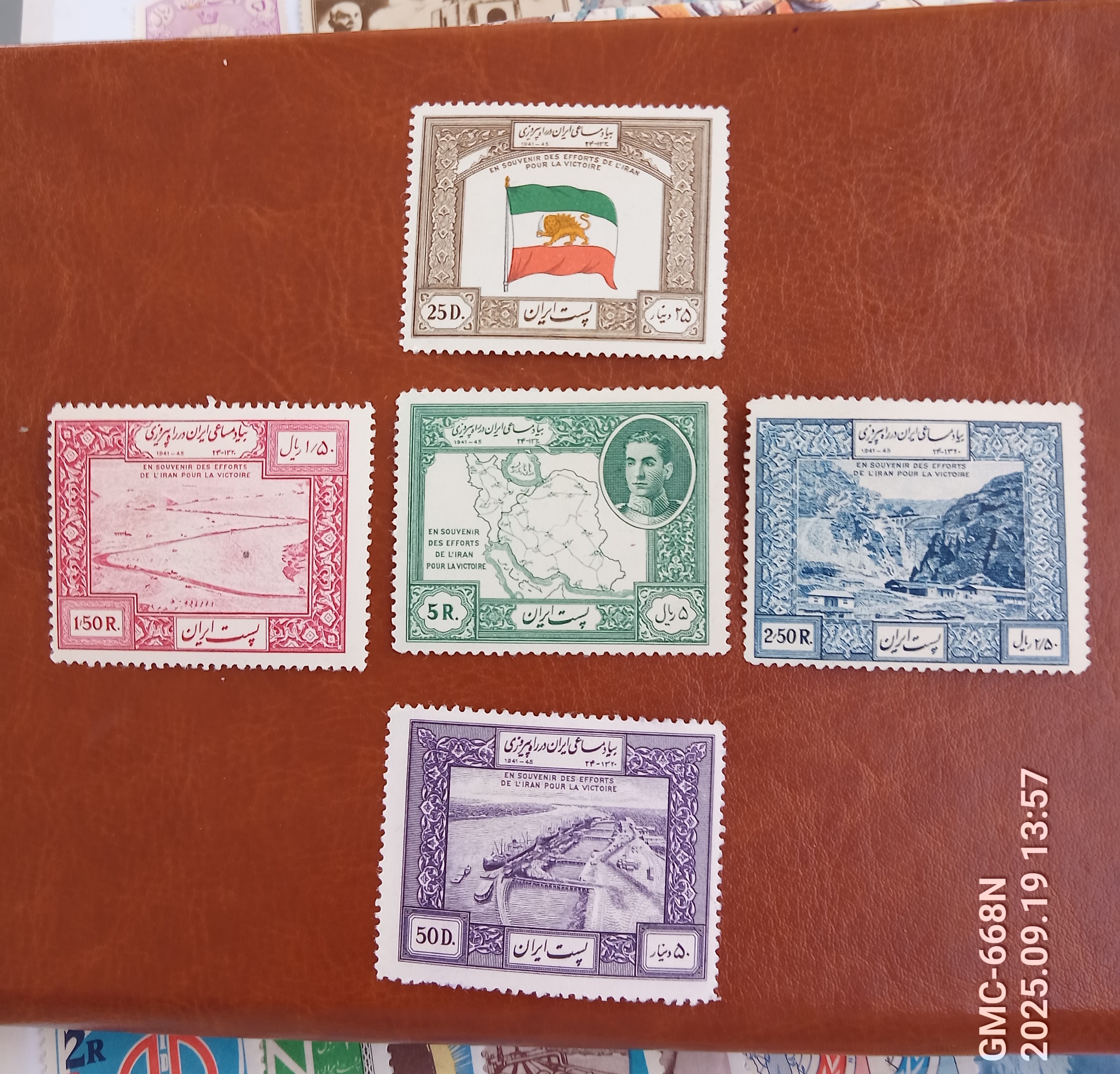 سری کامل بیاد مساعی طبق توضیح