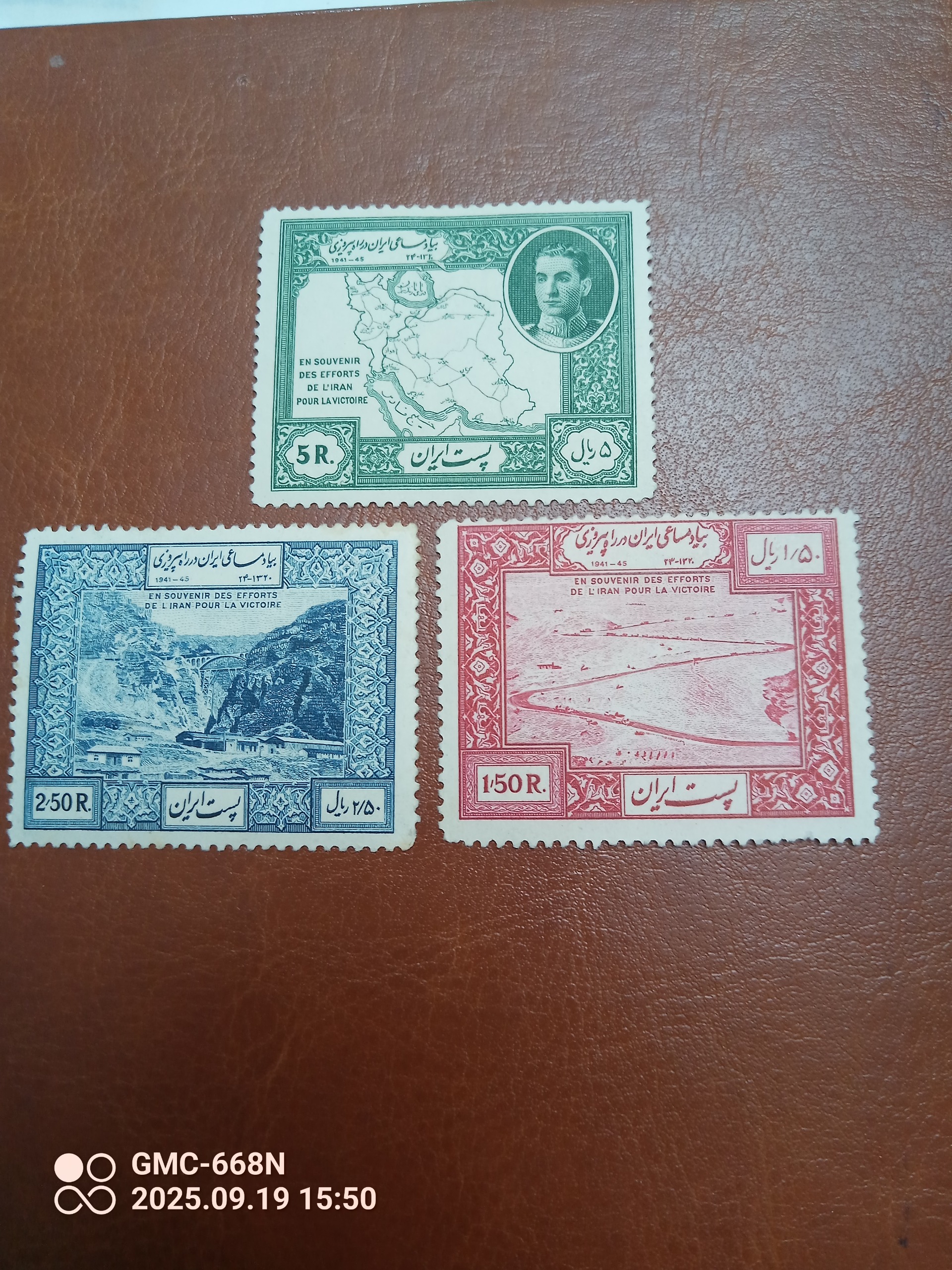 3رقم اصل سری مساعی طبق توضیح
