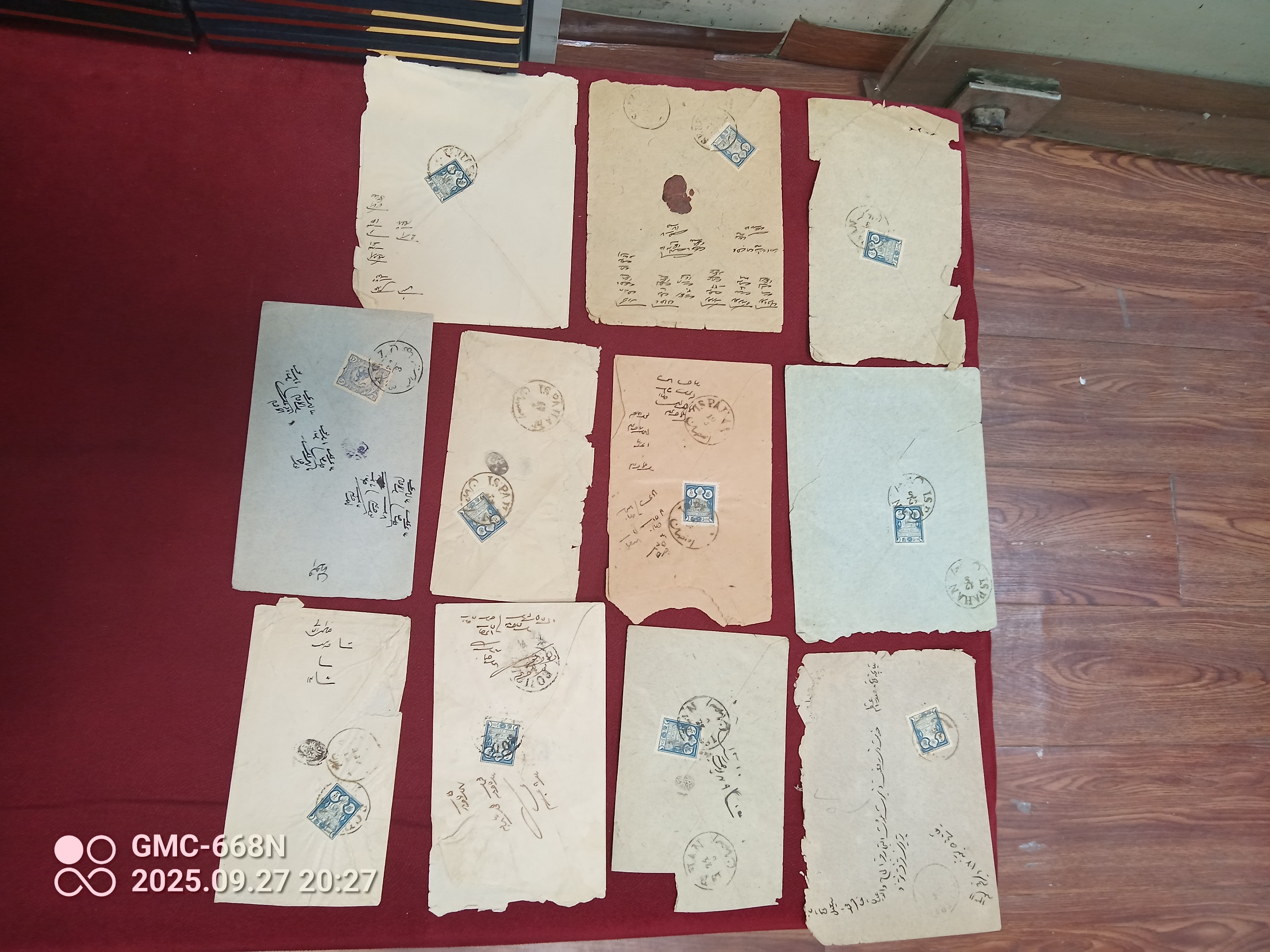 11پاکت عهد ناصری طبق توضیح