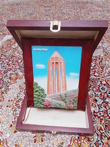 یادبود