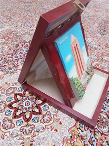 یادبود