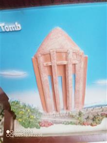 یادبود