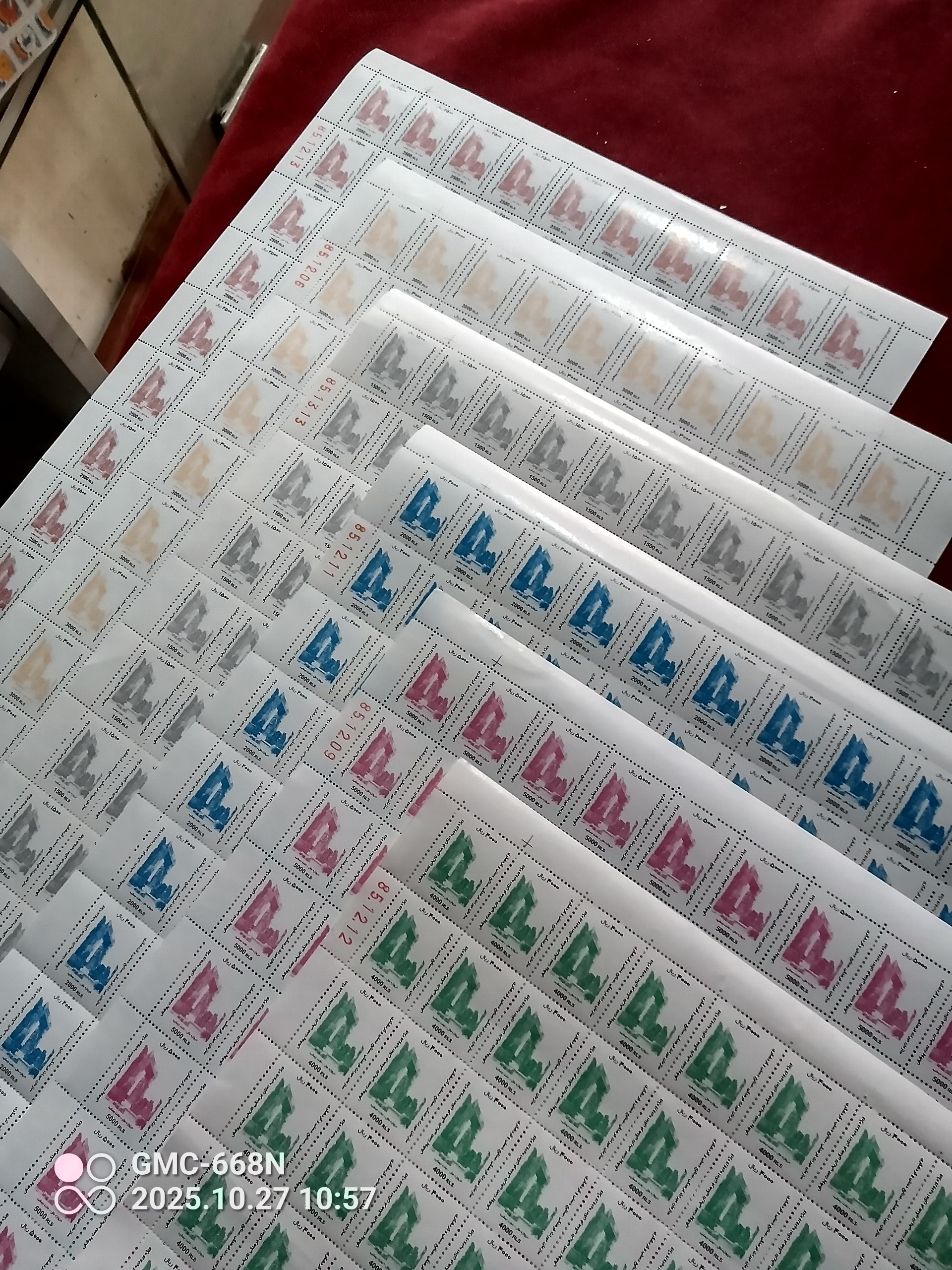 برای اولین بار تمام ارقام تخت جمشید ورق