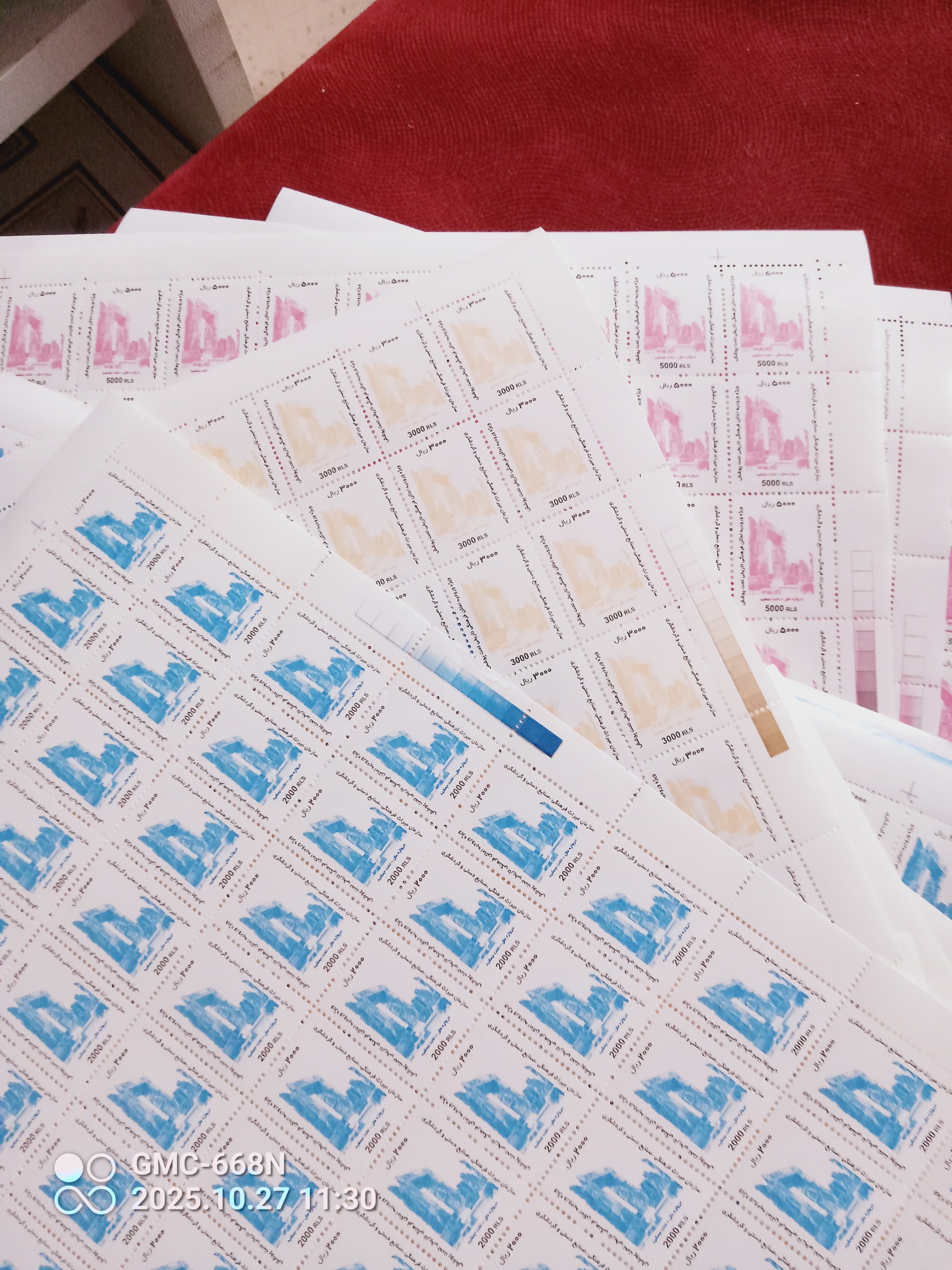 35ورق تخت جمشید طبق توضیح