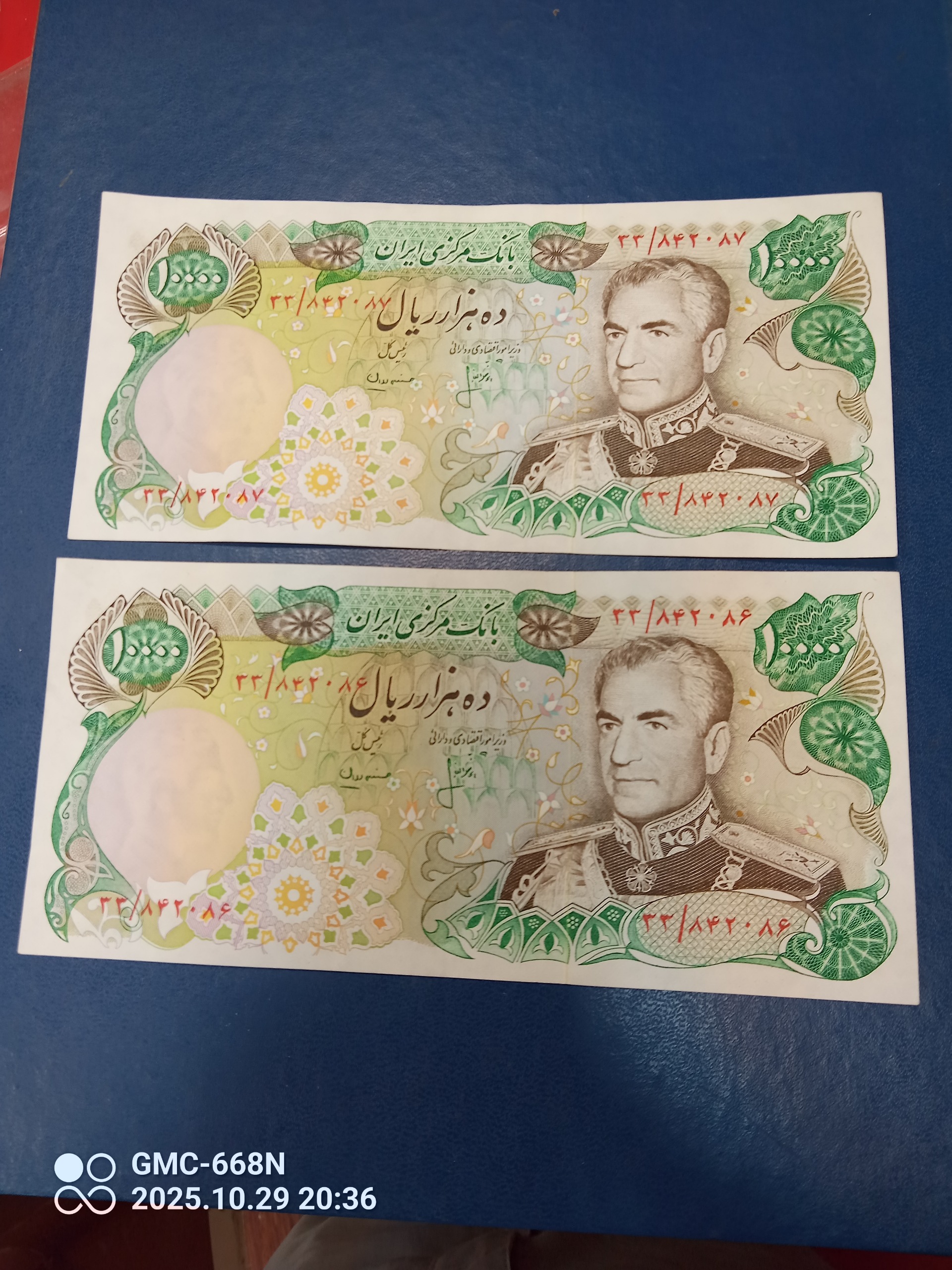 جفت نایاب بینظیر بدون کوچکترین تعمیرطبق توضیح