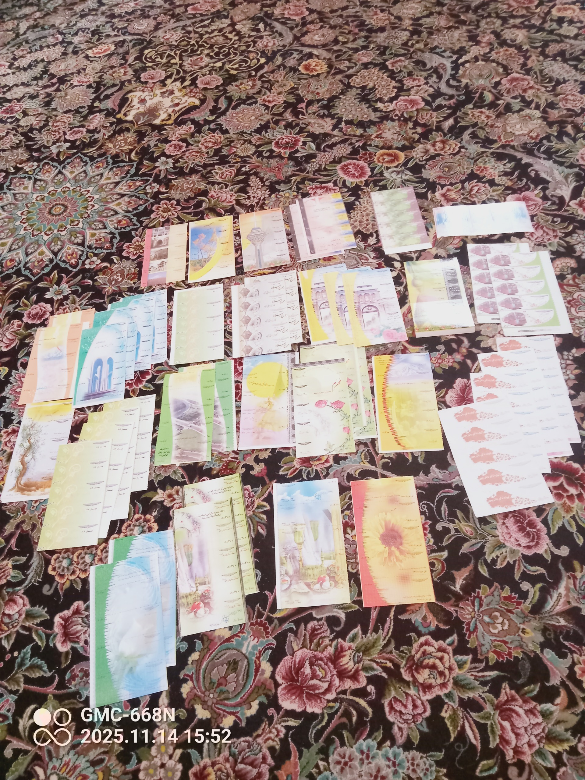 بلیط قدیمی 24مدل 44ورق5تایی