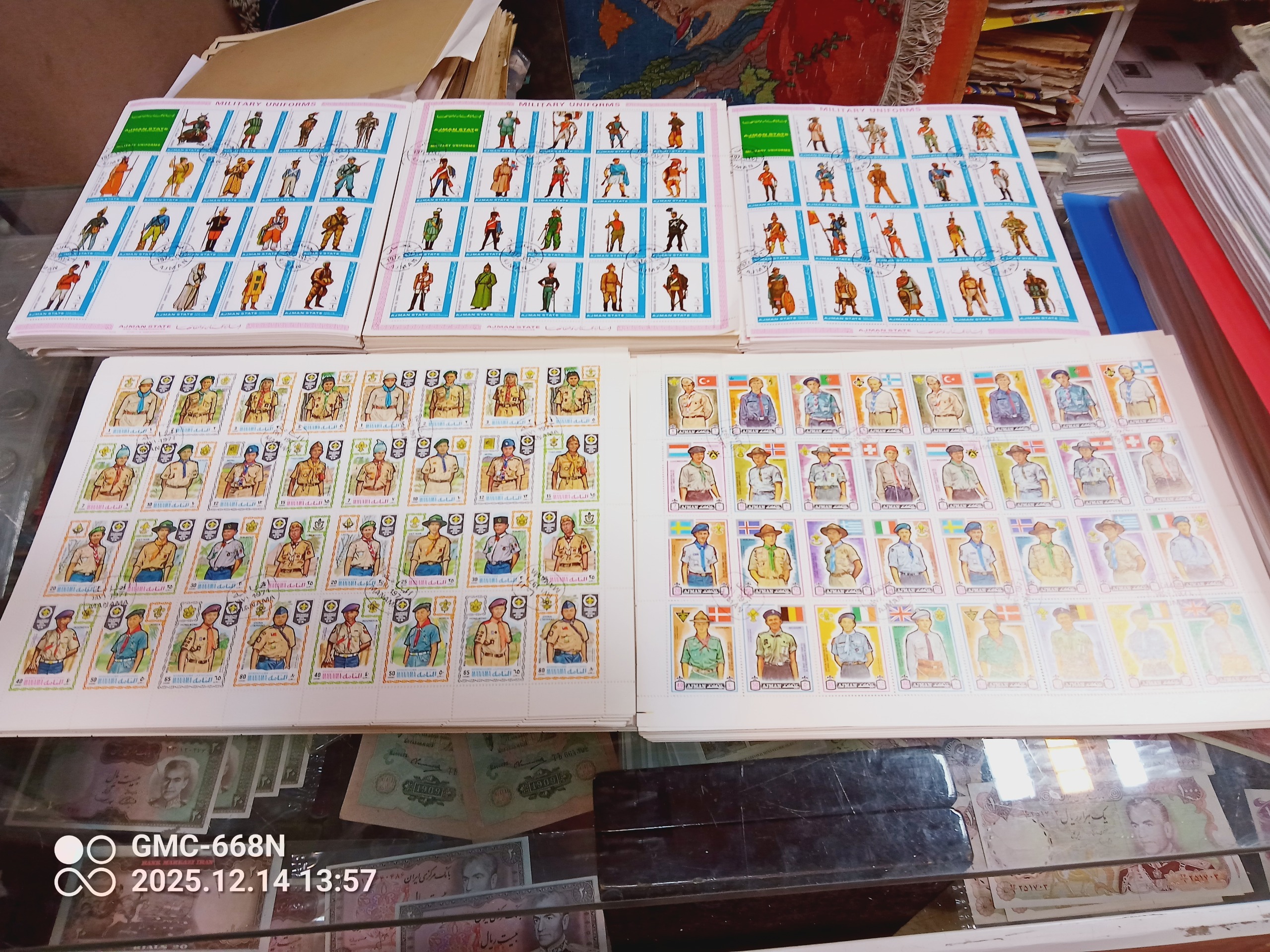 فروش ویژه50ورق پیشاهنگی و ارتشهامرتبط ایران