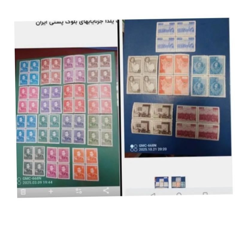 مجموعه کم نظیر300میلیونی