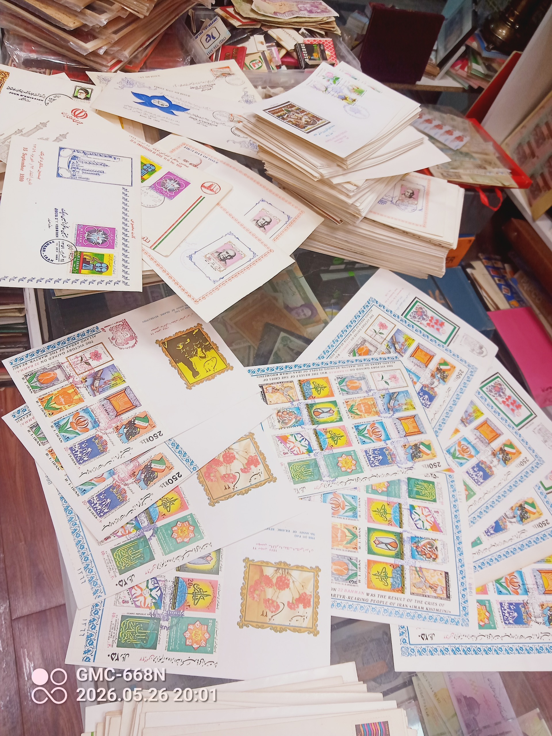 880 پاکت جمهوری49پهلوی
