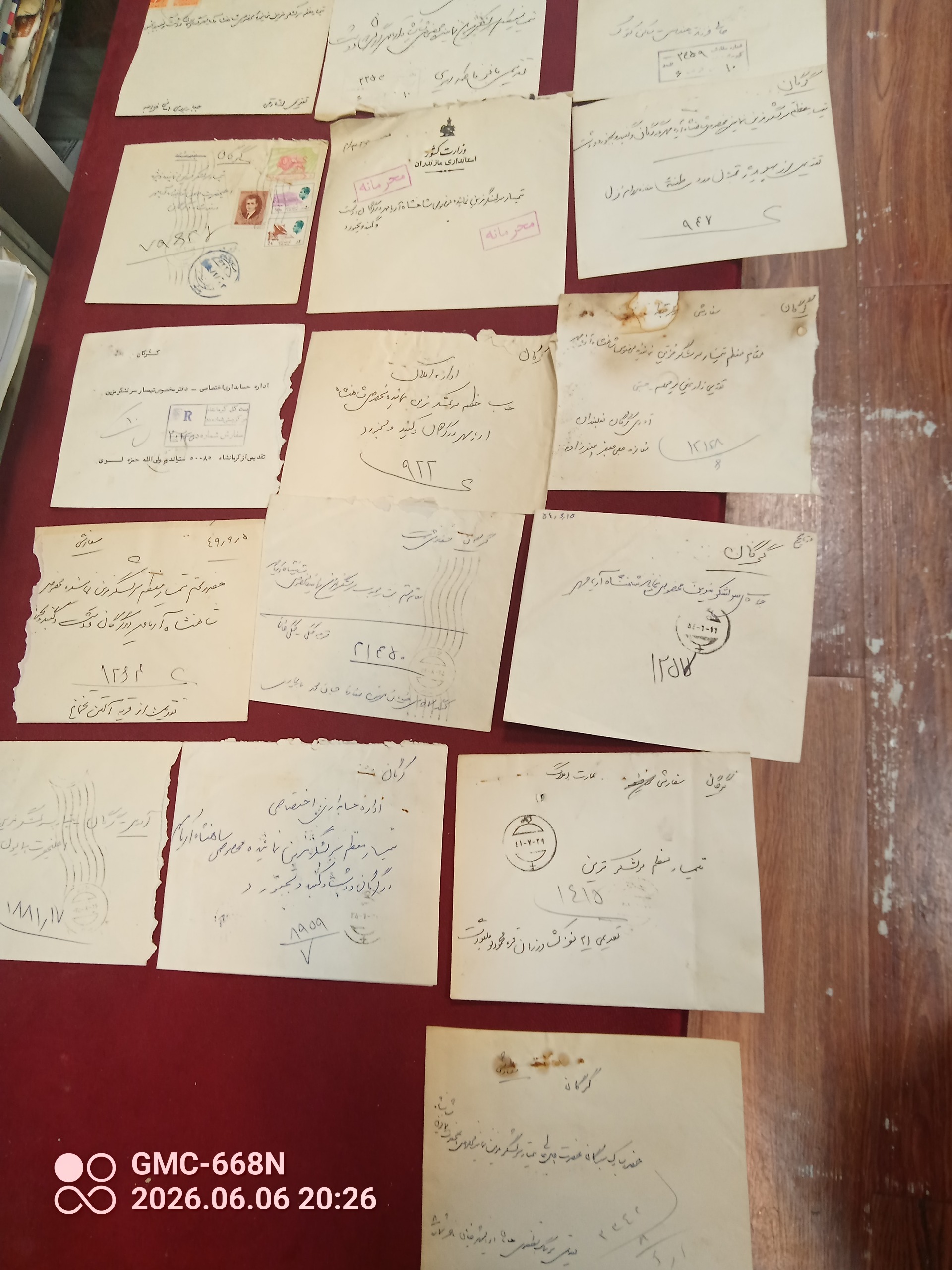 پاکتها نامه به تیمسارمزین نماینده مخصوص شاه