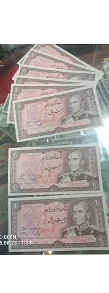 4جفت