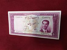 شماره