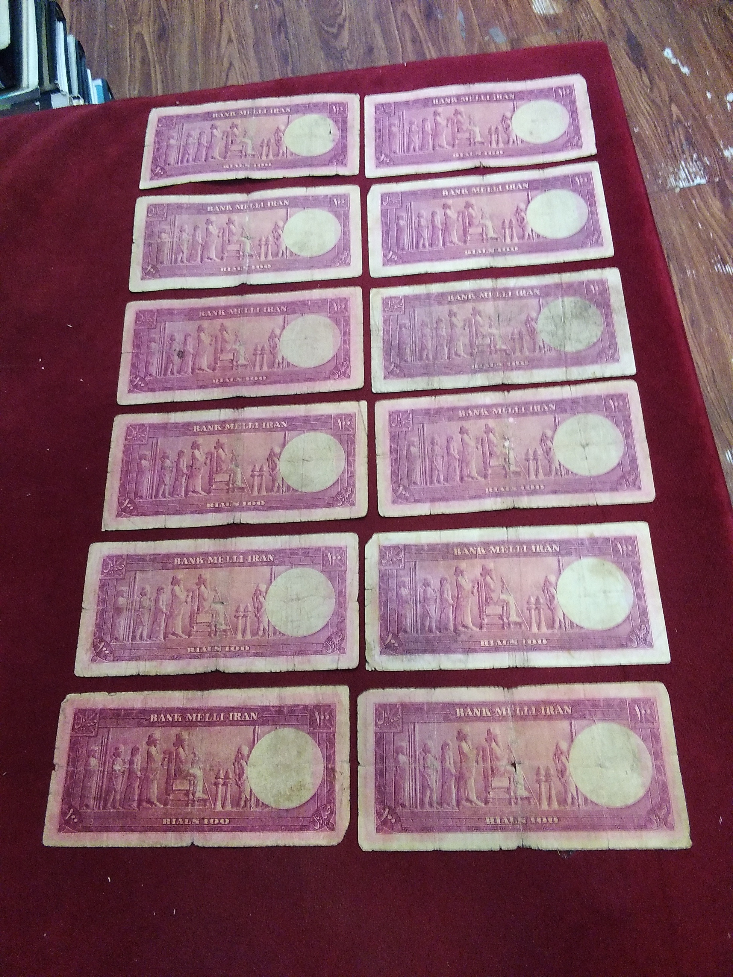 12 اسکناس ارزش کاتالوگ120میلیون تومن