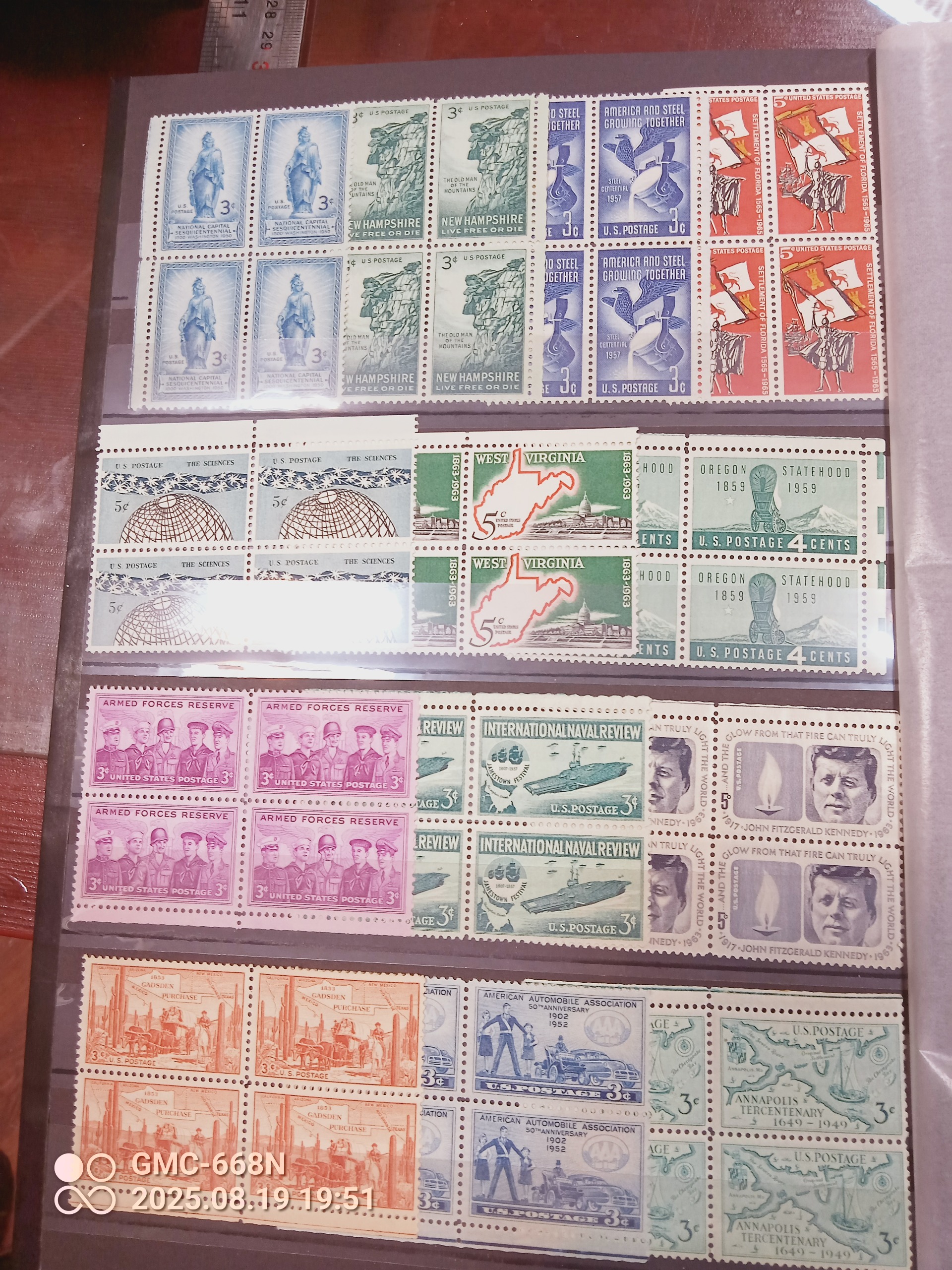 مزایده 13بلوک تمبرقدیمی قدمت بیش از60سال